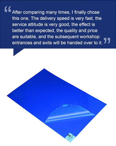 Caractéristiques et principe de fonctionnement du Sticky Mat